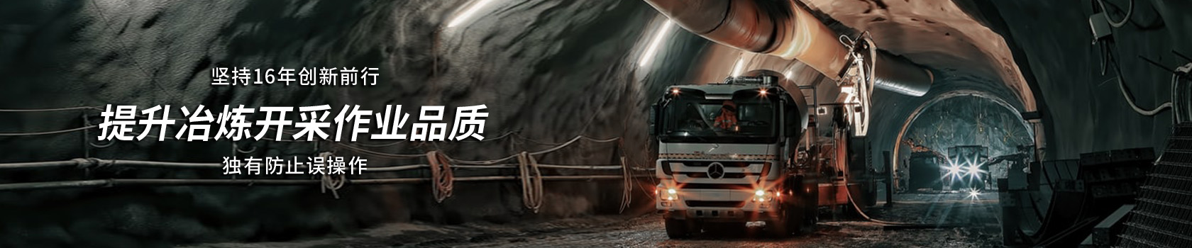 礦用不銹鋼球閥廠家圖